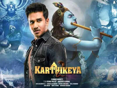 Actor Nikhil Siddhartha’s ‘Karthikeya 2’ set for its world television premiere