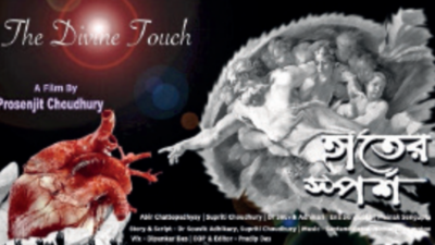 Short film on deceased organ donation, directed by doctor, set for screening at Kolkata International Film Festival