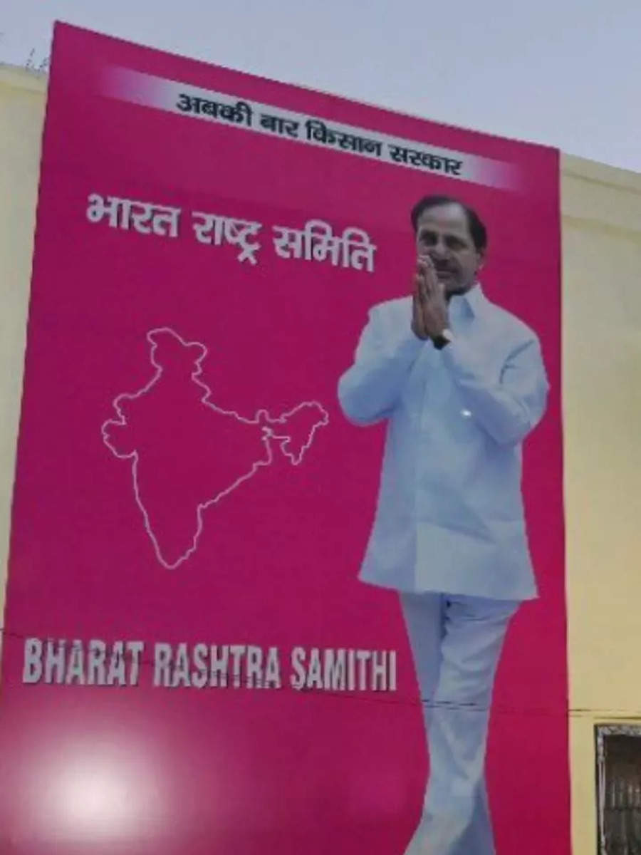 Telangana Cm Kcr Inaugurates Brs Party Office In Delhi Times Of India