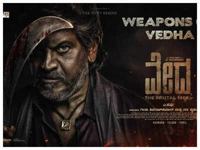 'Vedha' release starts off at 5 am with gigantic expectations