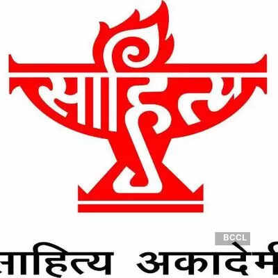 Authors Badri Narayan, Anuradha Roy among Sahitya Akademi award winners for 2022