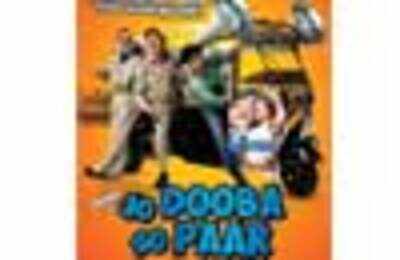 Jo Dooba So Paar - Its Love in Bihar