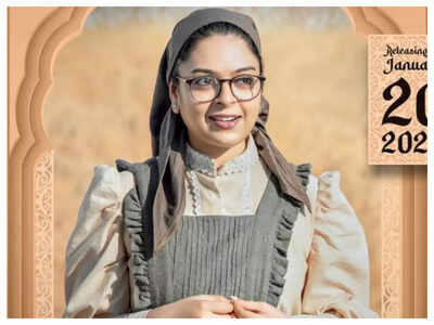 Actress Radhika to play Nisha in Manju Warrier’s ‘Ayisha’