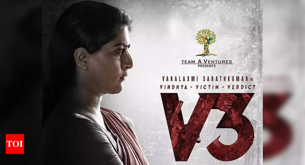 Vindhya Victim Verdict V Tamil Movie News Times Of India