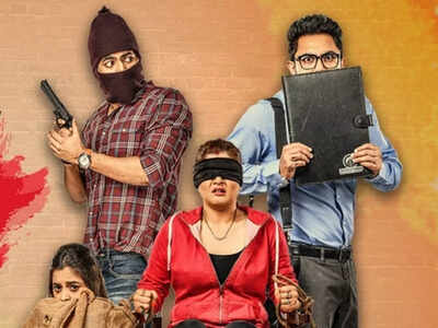 Srabanti Chatterjee, Soham Chakraborty, Om Sahani, Darshana Banik starrer ‘Hullor’ set for its World TV Premiere