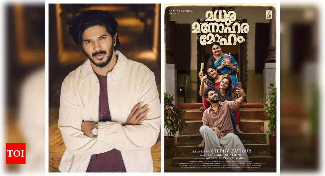 Dulquer Salmaan Unveils The First Look Poster For Rajisha Vijayan