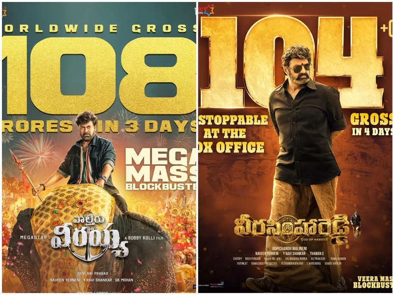 Waltair Veerayya Vs Veera Simha Reddy Here Is Why Chiranjeevi S