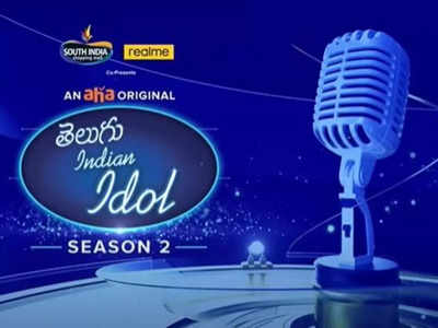 Auditions For Sreerama Chandra Hosted Telugu Indian Idol Season Begin