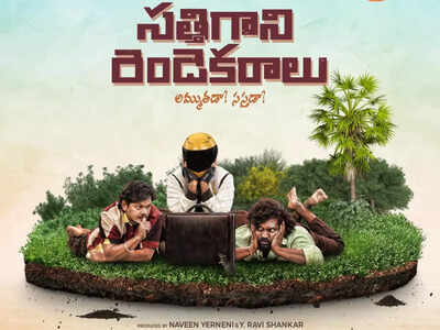 Allu Arjun's sidekick in 'Pushpa' to play lead in Telugu OTT film