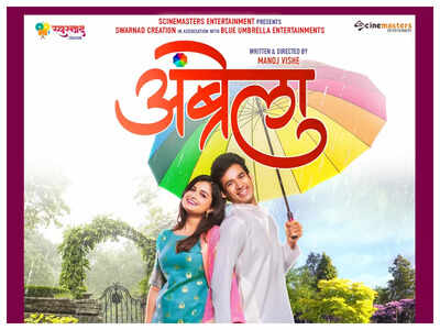 Hemal Ingle and Abhishek Sethiya come together for the musical love story ‘Umbrella’; Poster out!