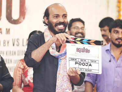 Raj B Shetty and Aparna Balamurali's ‘Rudhiram’ goes on floors!