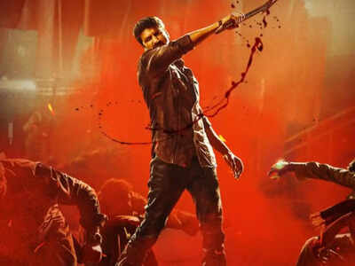 Vicky Agamanam: Gopichand gives a glimpse of his avatar from 'Rama Banam'