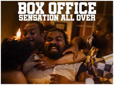‘Romancham’ box office collection: Soubin Shahir’s horror comedy film is all set to cross Rs 50 crores
