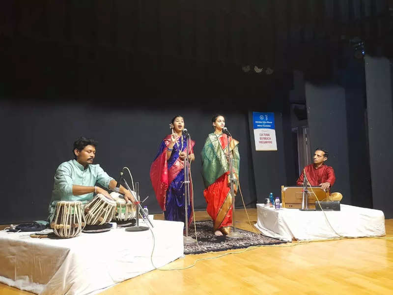 Kirtan Event Held On The Occasion Of Ram Navami Events Movie News