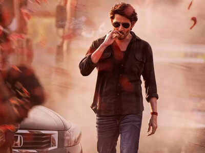 SSMB28: Mahesh Babu's upcoming film to get a title on father superstar Krishna's birth anniversary