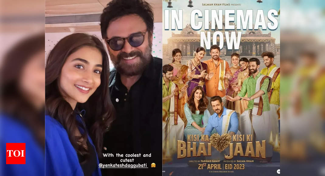 Kisika Bhai Kiska Jaan Actress Pooja Hegde Calls Venkatesh Daggubati