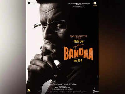 Manoj Bajpayee's courtroom drama 'Bandaa' motion poster out, film to release on this date