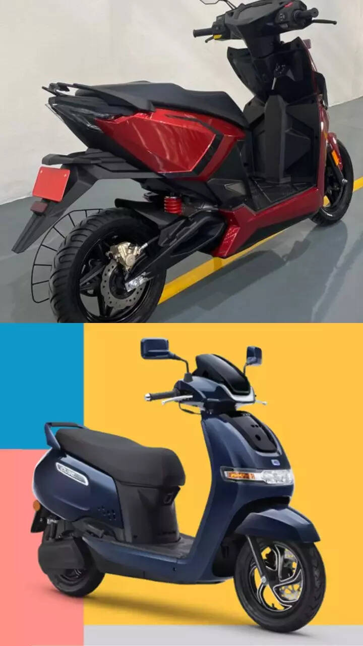 tvs i qube range