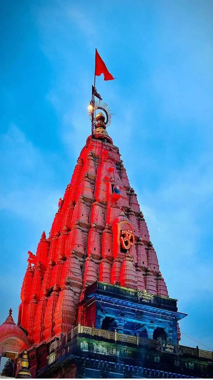 Exterior View Of Mahakaleshwar Temple Ujjain Madhya Pradesh India Stock  Photo - Download Image Now - iStock