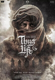 Thug Life
