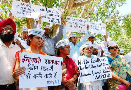 aap-protest