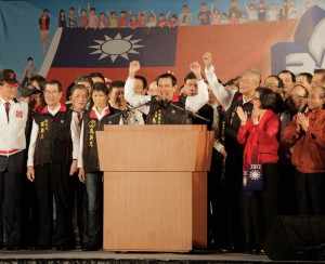 Taiwan's President Ma Ying-jeou
