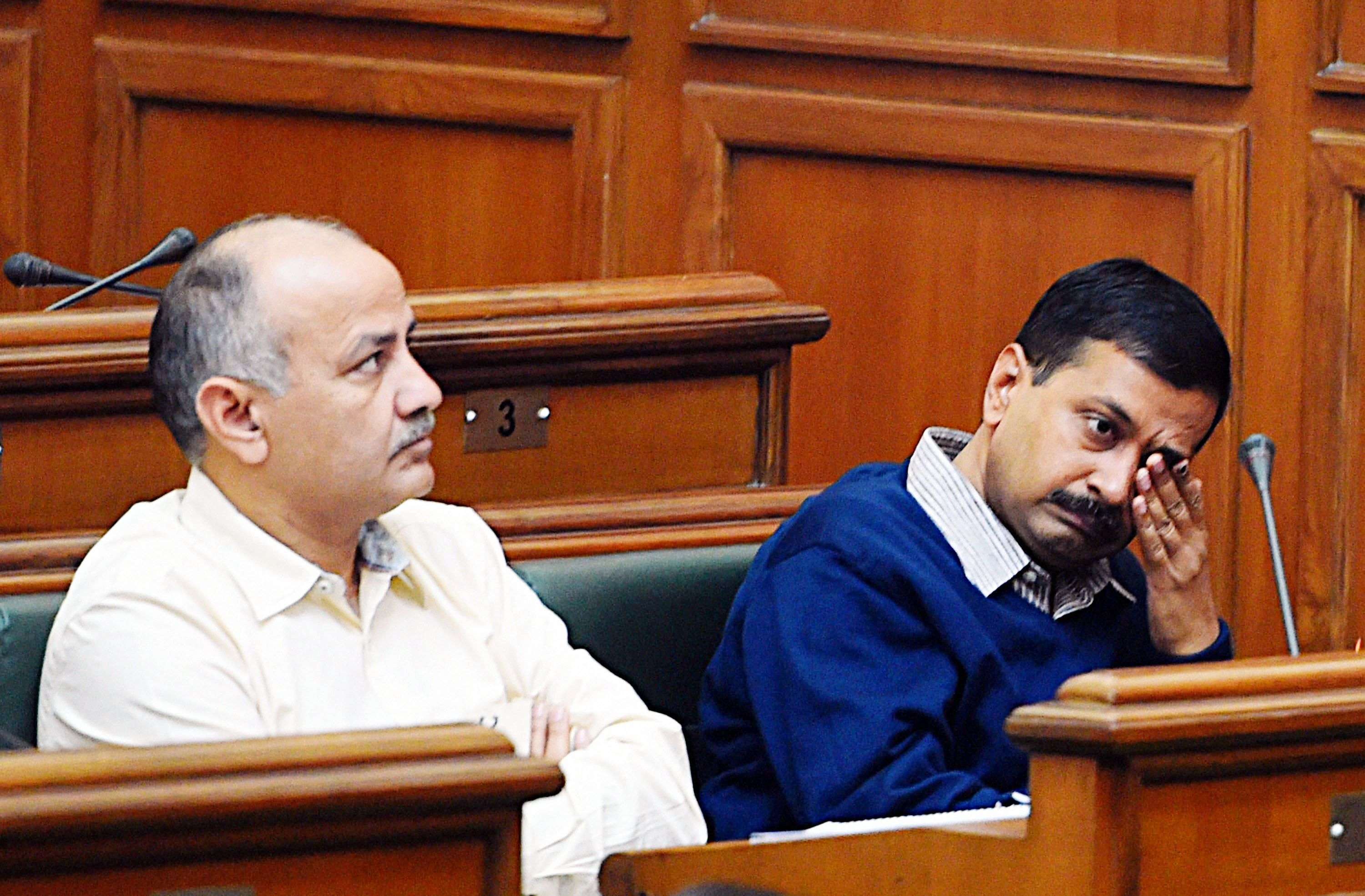 Delhi Assembly's first session