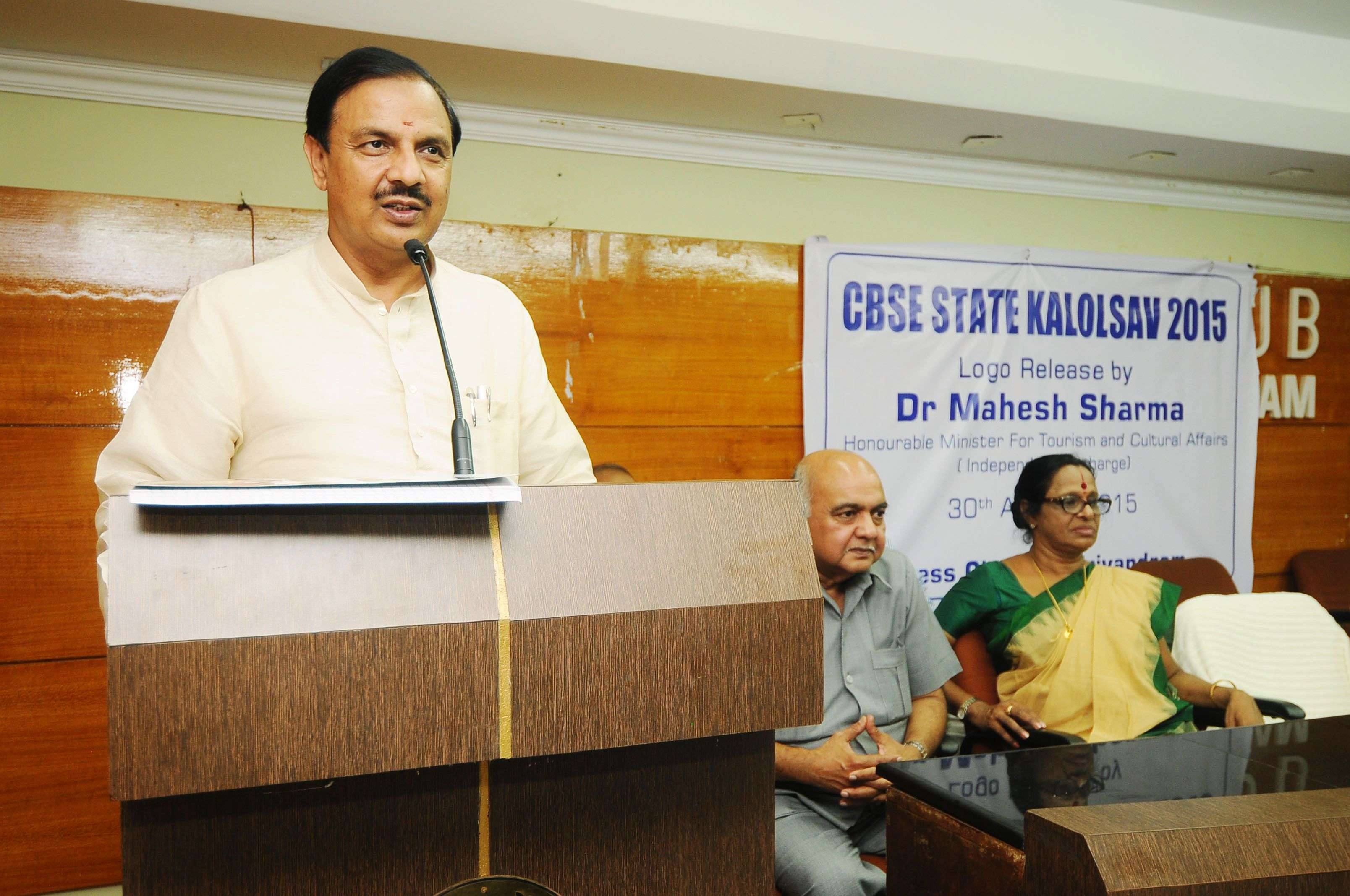 Union Minister for Culture Mahesh Sharma addressing the gathering after launching the logo for CBSE State Kalolsav 2015, at Trivandrum Press Club in Thiruvananthapuram on Sunday