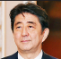Go to the profile of Shinzo Abe