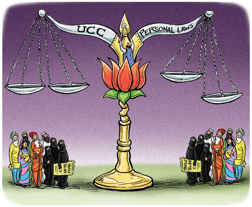 uniform civil code the hindu