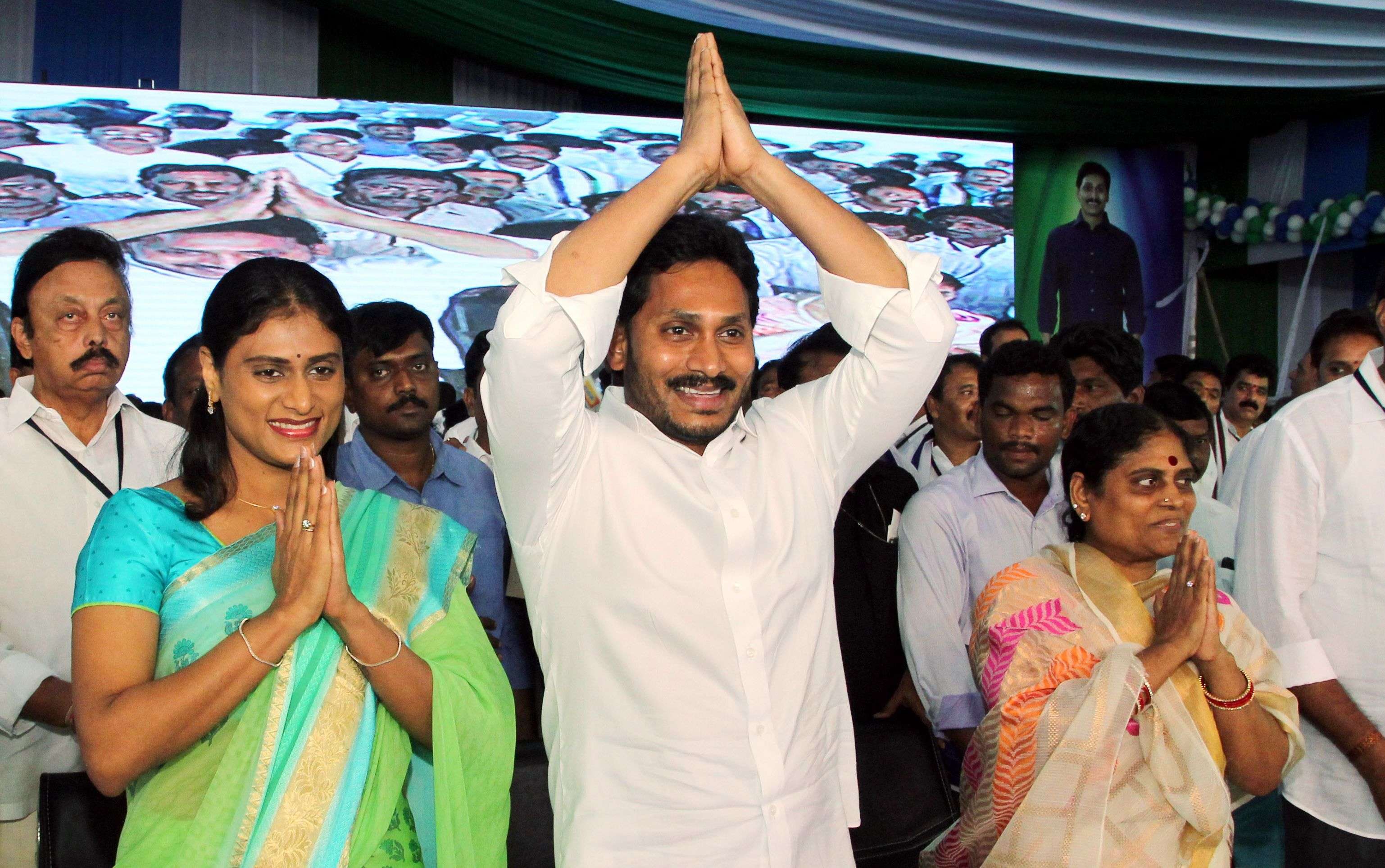 jagan-sharmila.jpg