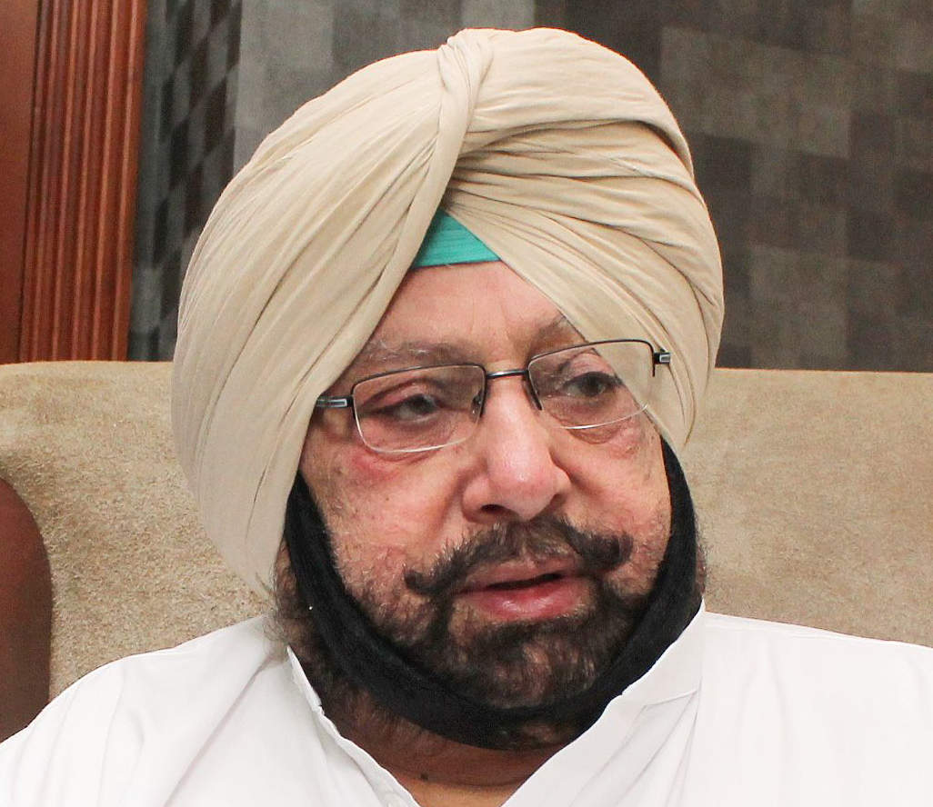 Amarinder Singh