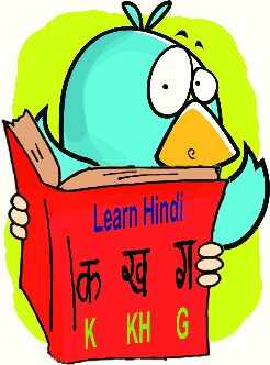 Hindi will spread by itself. Centre must instead focus on learning outcomes of government school students Hindi will spread by itself. Centre must instead focus on learning outcomes of government school students