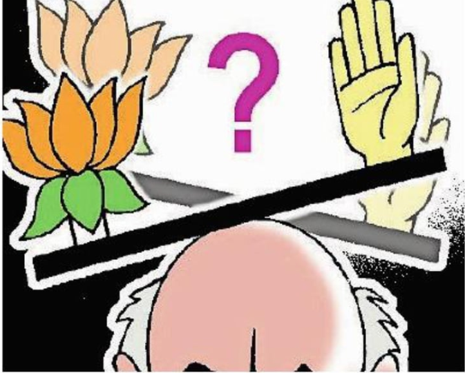 Exit Polls: Science or parlour game?