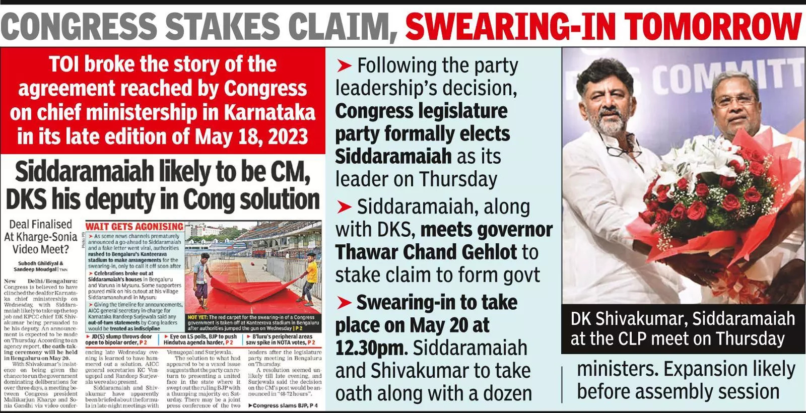 After Sonia-Kharge chat, DKS agrees to be sole deputy to CM Siddaramaiah.