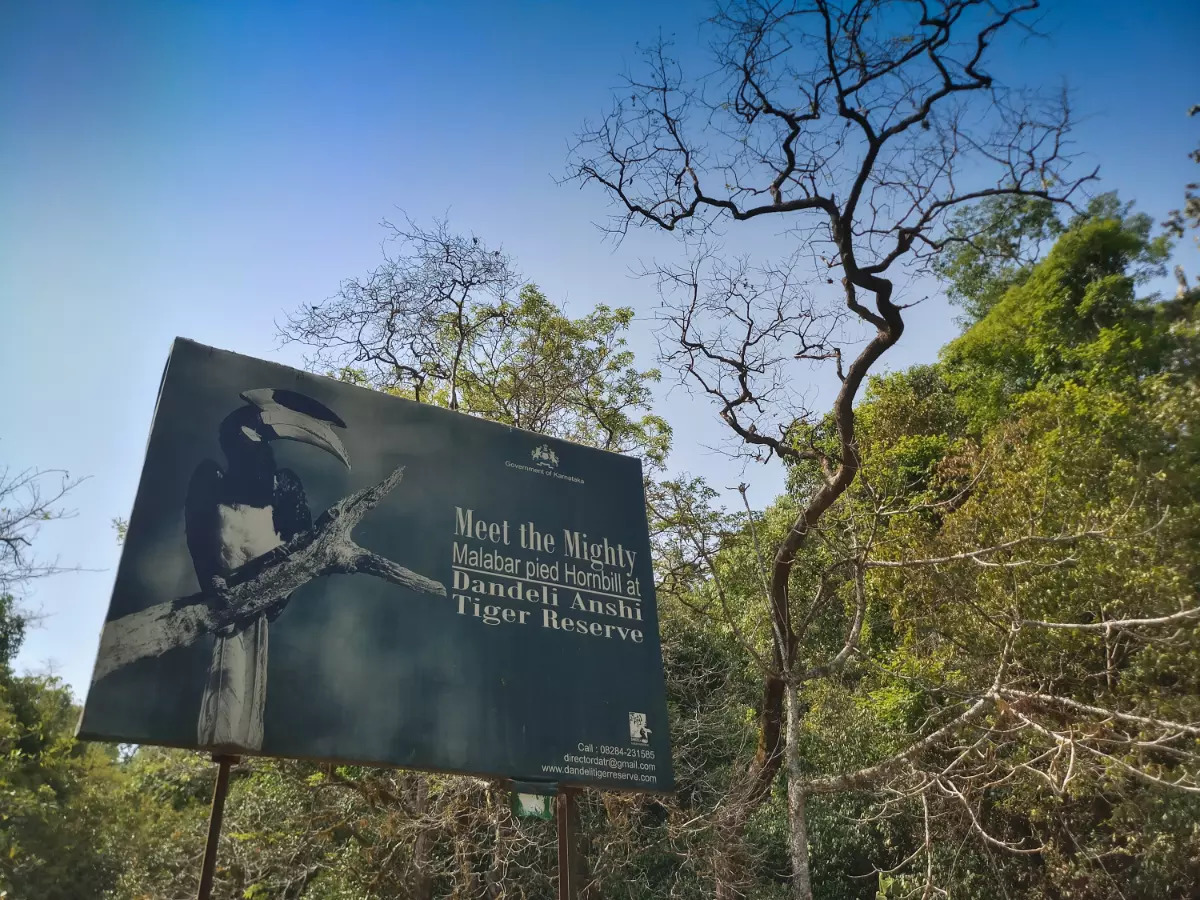 Anshi-Dandeli reserve now Kali tiger reserve