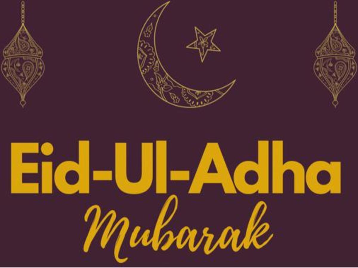 mubarak: Happy Eid-ul-Adha 2023: Eid Mubarak Images, Wishes, Messages ...