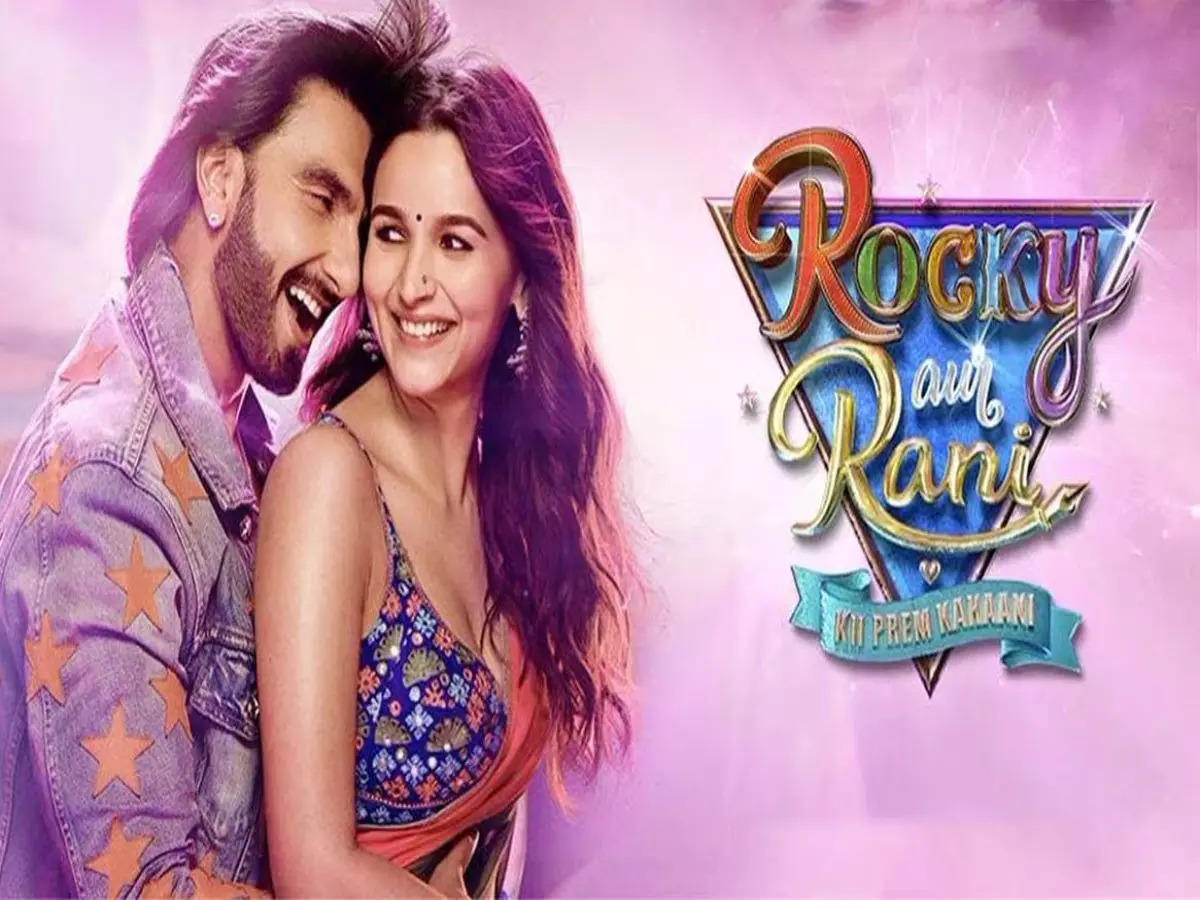 Ranveer and Alia's stunning wedding photoshoot for Rocky Aur Rani Kii Prem  Kahaani unveiled