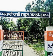 After 7-year fight, Bathinda village reverts to old name, junks ‘dera tag’