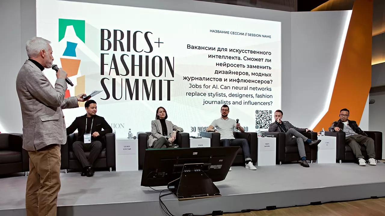 A session at BRICS+Fashion Summit