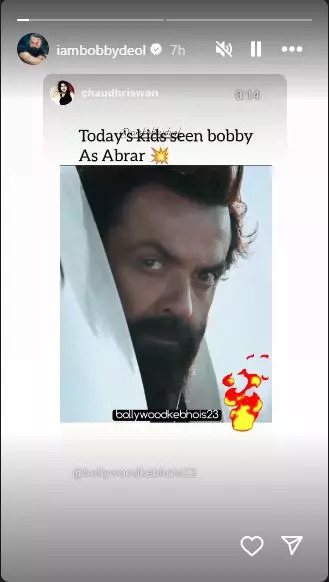 BD