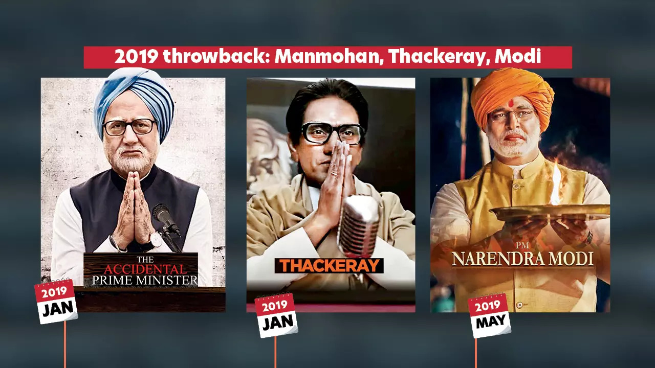 2019 throwback : Manmohan, Thackeray, Modi