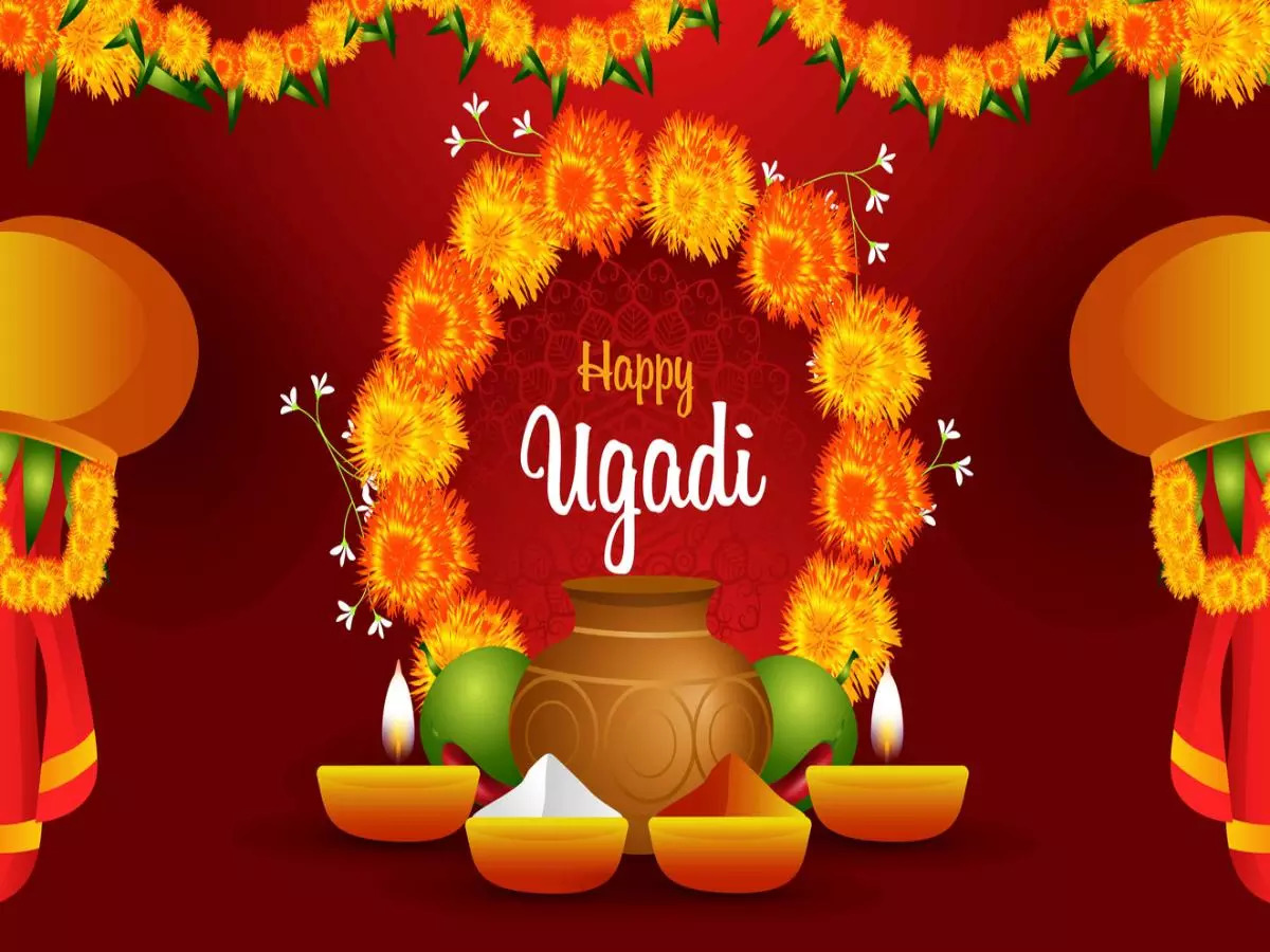 Happy Ugadi GIF, Happy Ugadi wishing Cards
