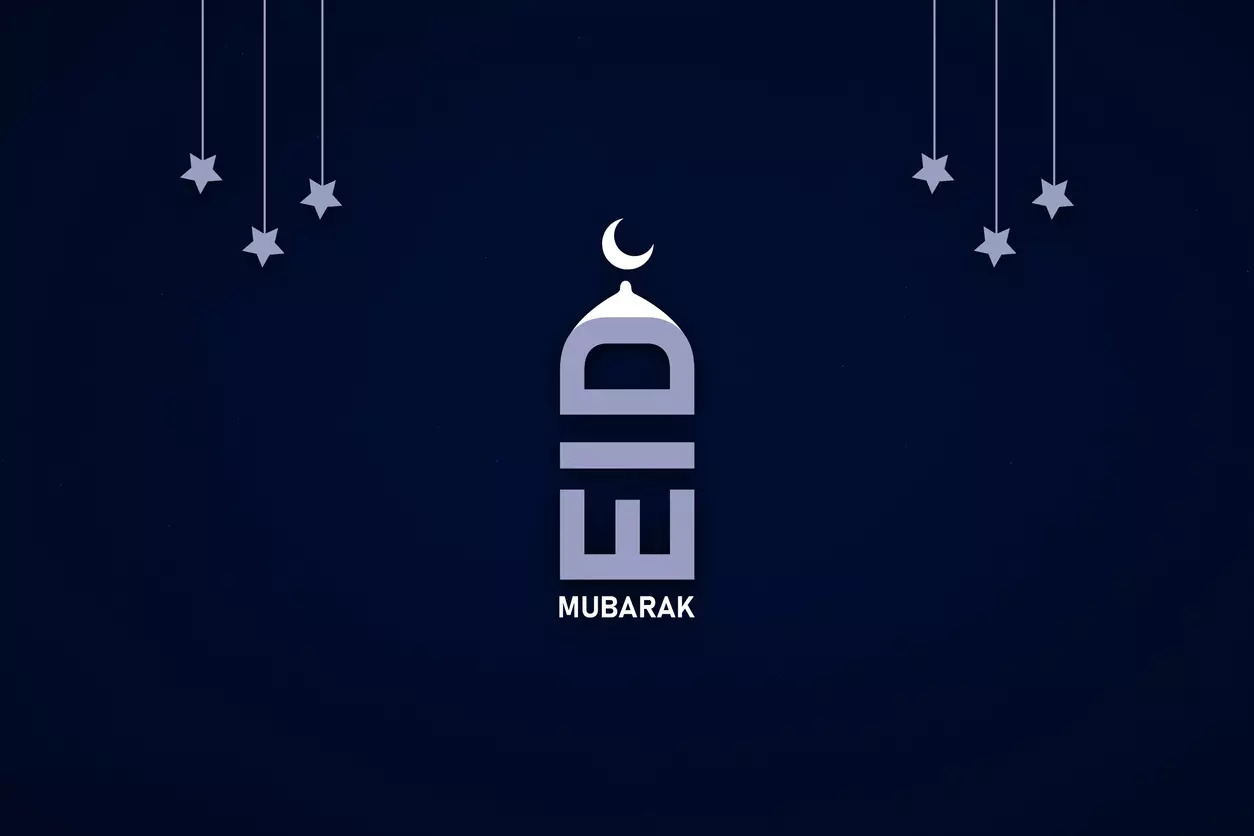 Eid Mubarak wishes, Eid Mubarak Messages