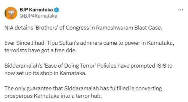 BJP_karnataka