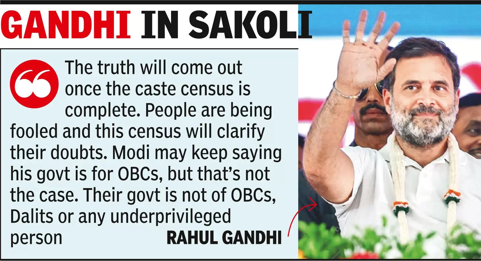 1st day in office, will order caste census & scrap Agniveer: Rahul