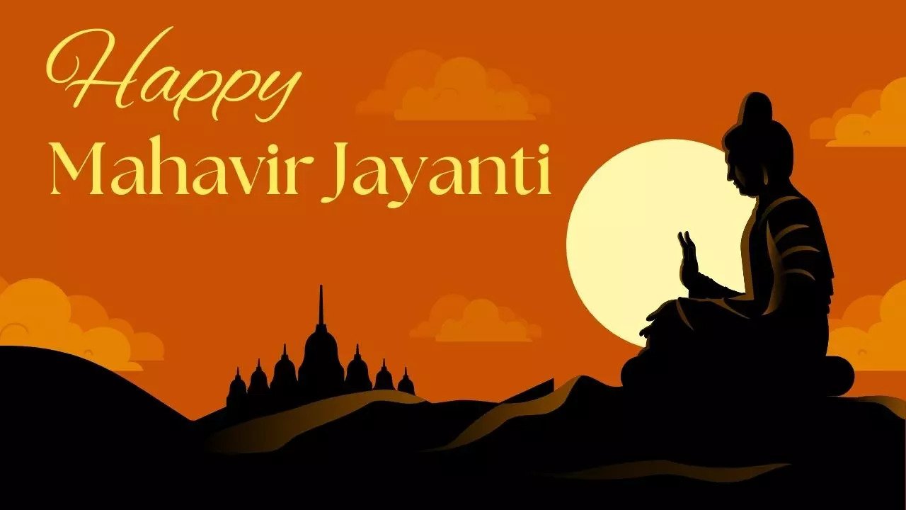 Mahavir Jayanti Wishes, Happy Mahavir Jayanti Messages
