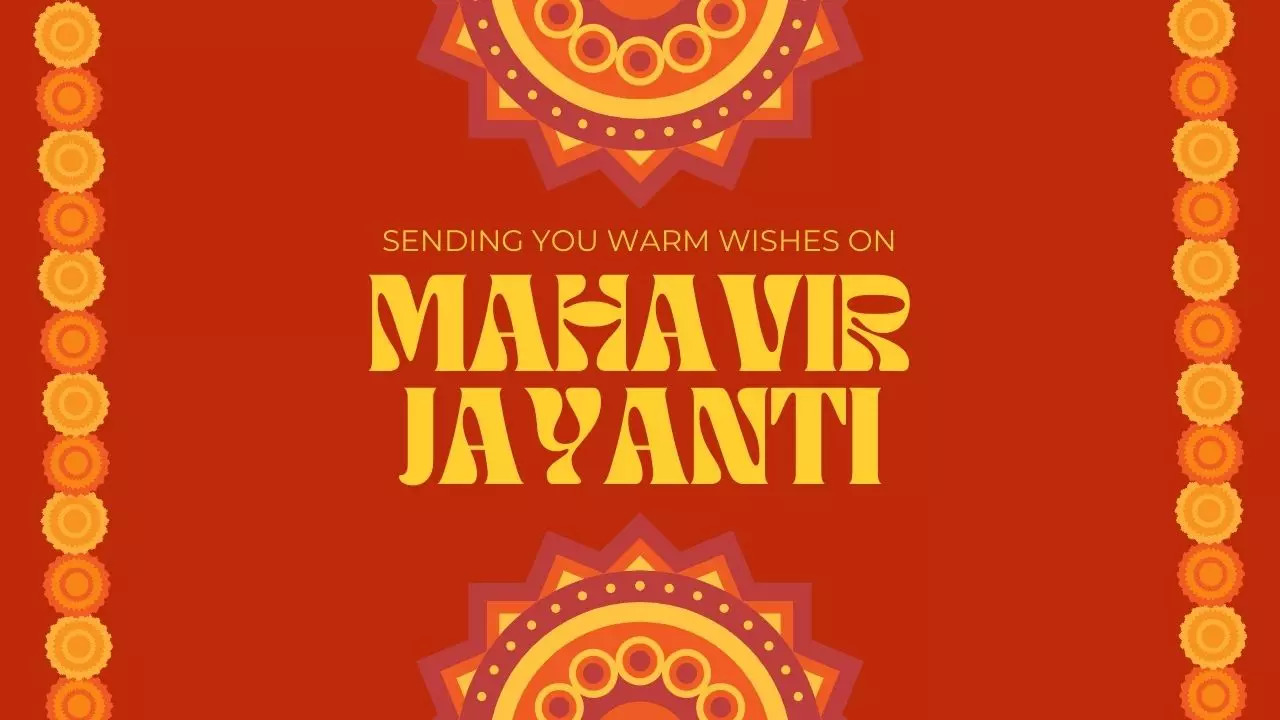 Mahavir Jayanti Images, Happy Mahavir Jayanti Messages
