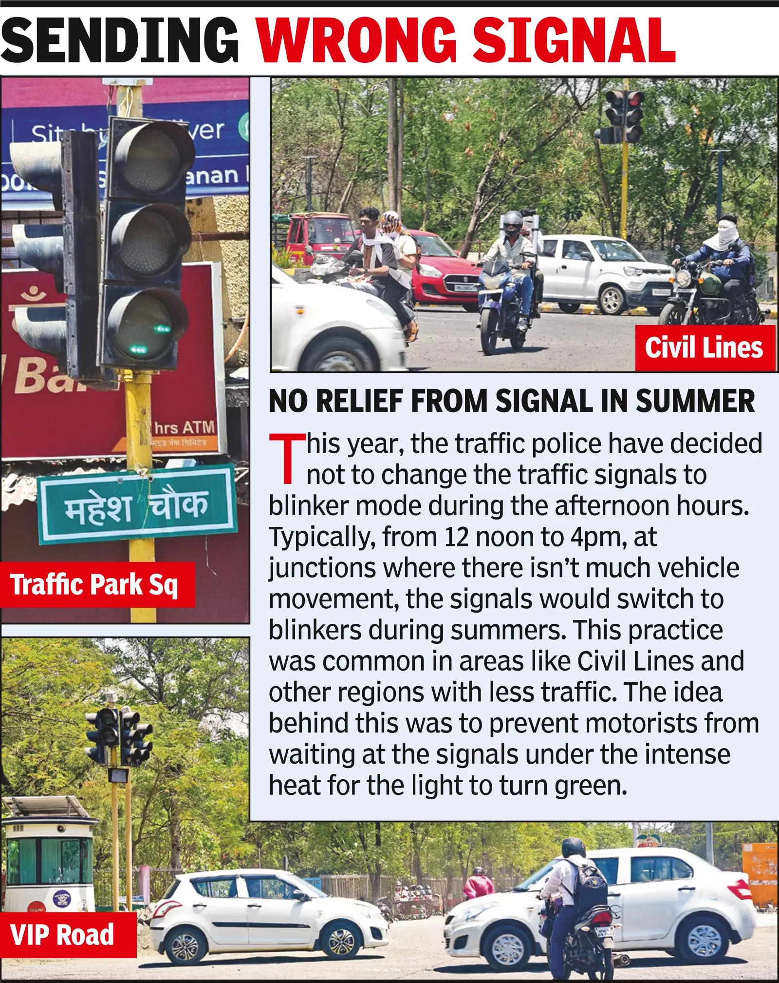 80 Traffic Lights Out, Heat Worsens Motorists’ Woes