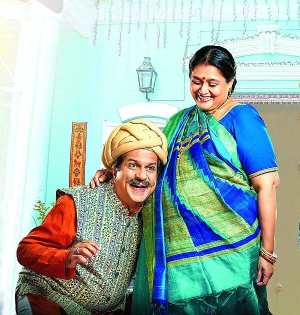 A still from Carry on Kesar